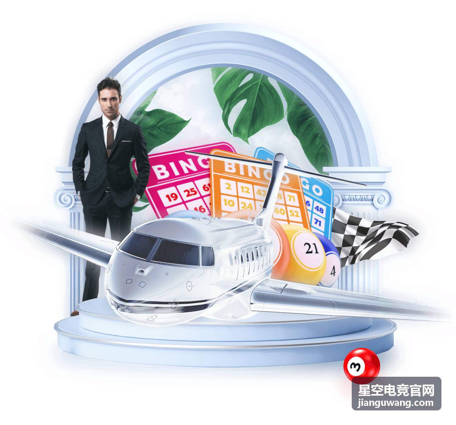 星空电竞官网赛程对阵与开赛时间说明